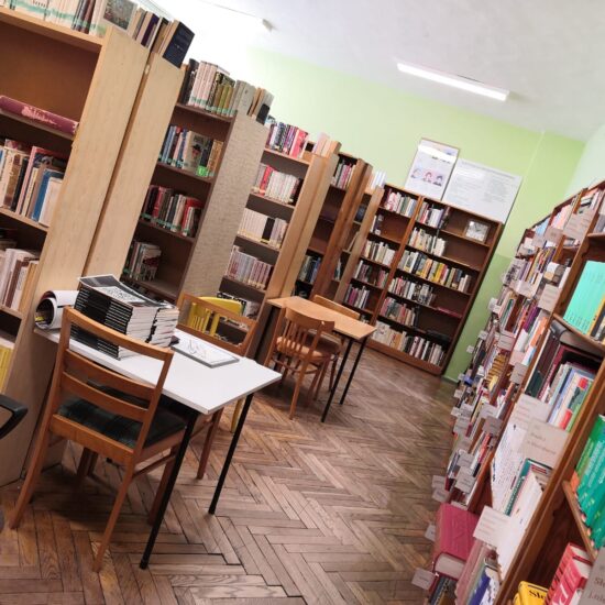Biblioteka