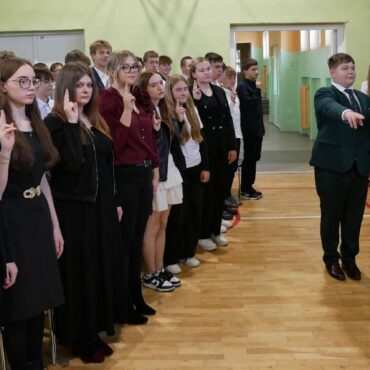 Dzień Edukacji Narodowej