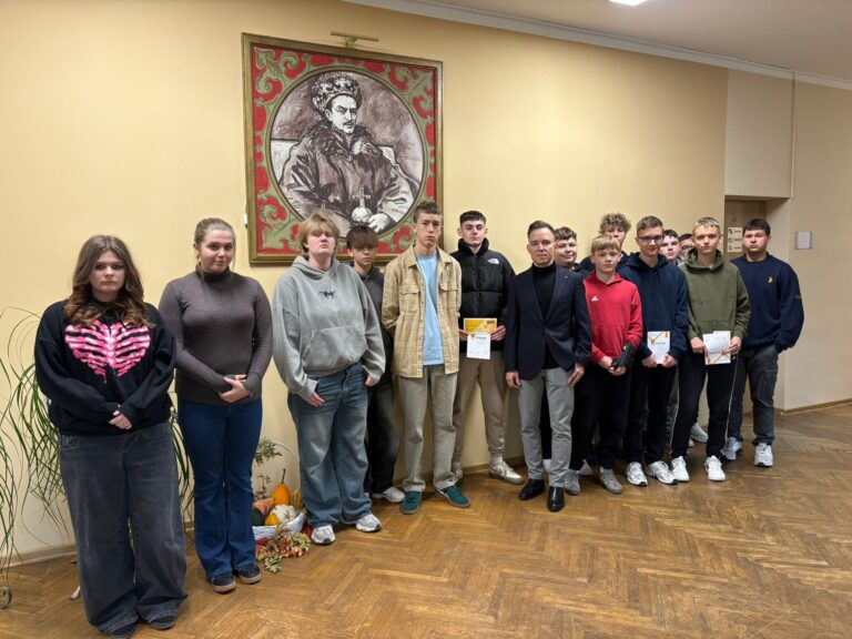 Ogólnopolski Konkurs Szachowy