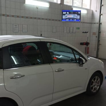 „Akcja Bezpieczny Pojazd”