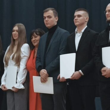 Wręczenie Stypendiów Prezesa Rady Ministrów