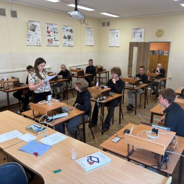 Egzaminy zawodowe – teoria