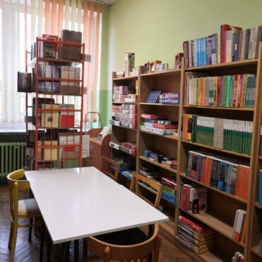 Biblioteka